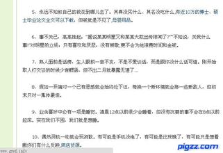 �齫��������Ƶ���ຣ���֡�����ˮ�����ۣ�9����ɫˮ�����Ӻ���(ͼ)...